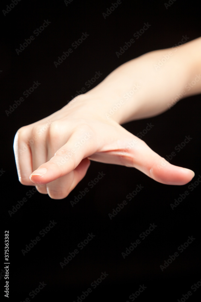 指差し 指差し
