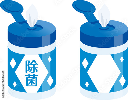 除菌ウェットティッシュ（ボトルタイプ）