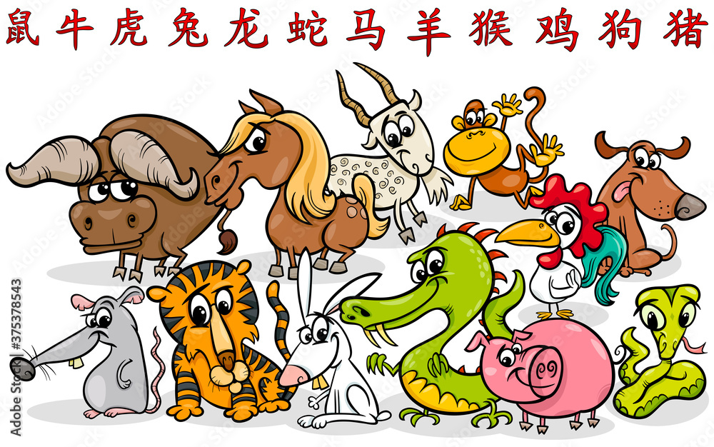 Naklejka premium cartoon Chinese zodiac horoscope signs collection