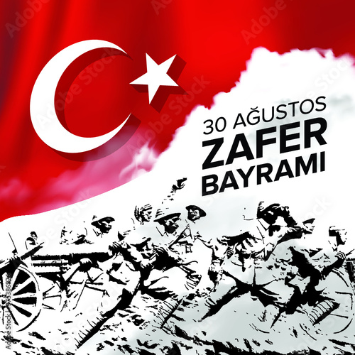30 August Republic of Turkey National Victory Celebration Day 