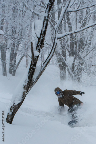 ride though the mountain snowboard photo