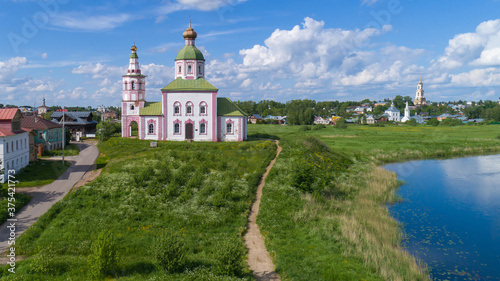 Tableau sur toile Beautiful landscape in Suzdal, Russia