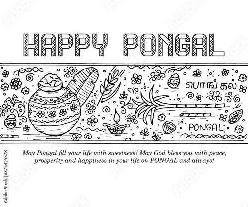 Indian festival pongal doodle sketch
