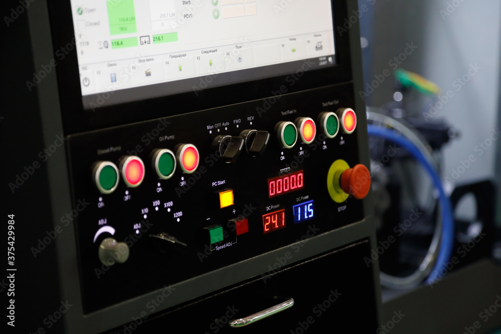 controls of the industrial CNC machine