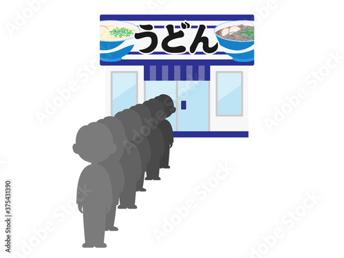 行列のできる、うどん屋のイラスト