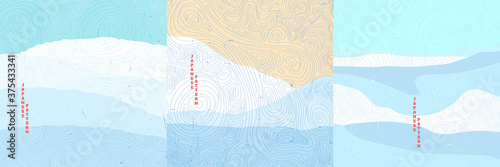 Winter. Vector illustration landscape. Japanese wave pattern. Mountain background. Asian style. Design for social media wallpaper, blog post template. Old paper with scratches. Snowy weather. Frozen