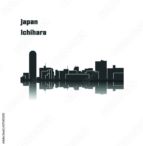 Ichihara , Japan