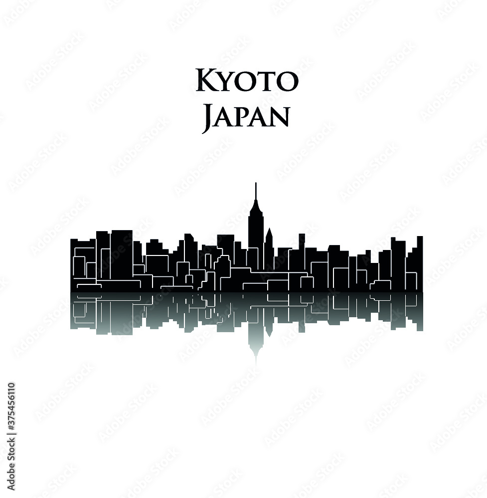 Obraz premium Kyoto, Japan