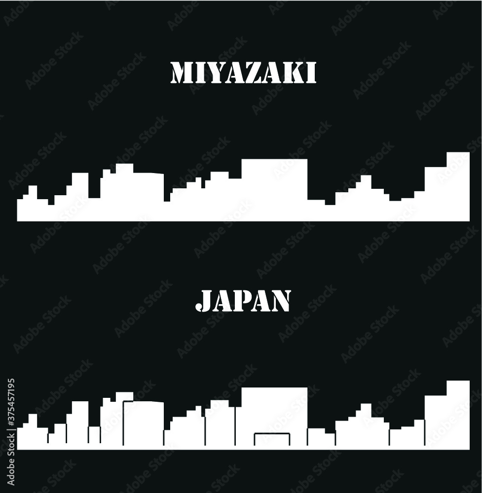 Fototapeta premium Miyazaki, Japan