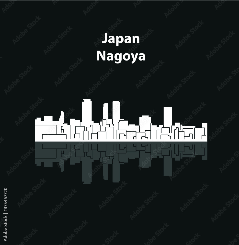 Nagoya, Japan