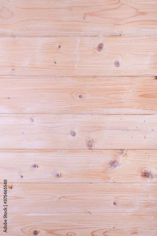 Fototapeta premium Wooden plank unpainted horizontal background