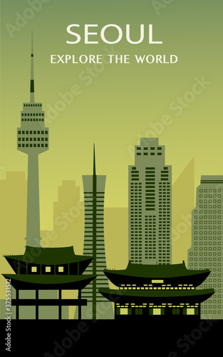 Travel background with Seoul city silhouette