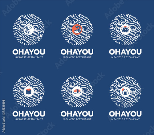 Japanese food and restaurant logo design template. Sushi, salmon fish, octopus,takoyaki icon and symbol isolated on water ocean wave. Ohayou means to 'Good morning' in Japan language.