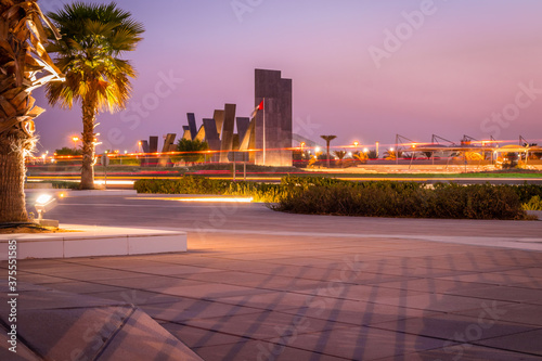 Abu Dhabi Wahat Al Karama - War Memorial