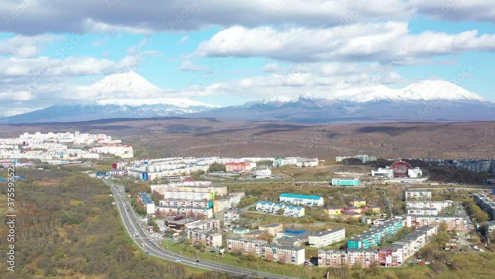 Aerial view of the urban landscape of Petropavlovsk-Kamchatsky, Russia Aerial view of the urban landscape of Petropavlovsk-Kamchatsky, Russia