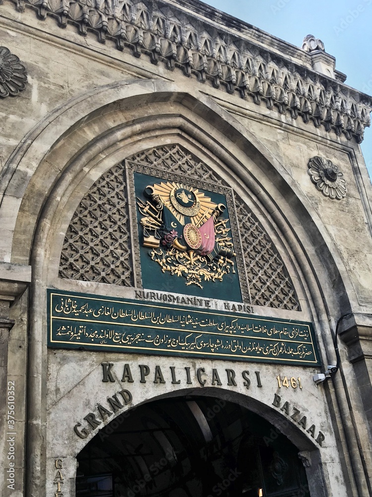 Entrance to the Grand Bazaar in Istanbul