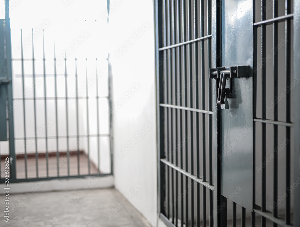 prison bars in prison Stock Photo Adobe Stock