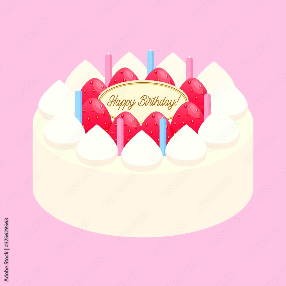 誕生日ケーキのイラスト 火なし 誕生日ケーキのイラスト 火なし