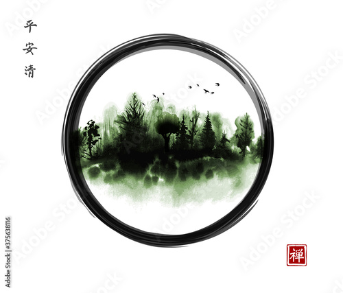 Ink wash painting with misty forest trees in enso zen circle. Traditional oriental ink painting sumi-e, u-sin, go-hua. Translation of hieroglyphs - peace, tranquility, clarity, zen