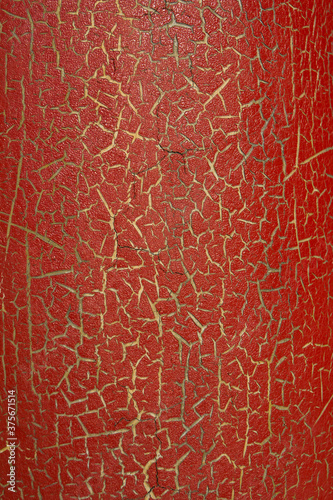 Chapped column in the forbidden city