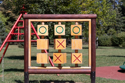 The educational game 