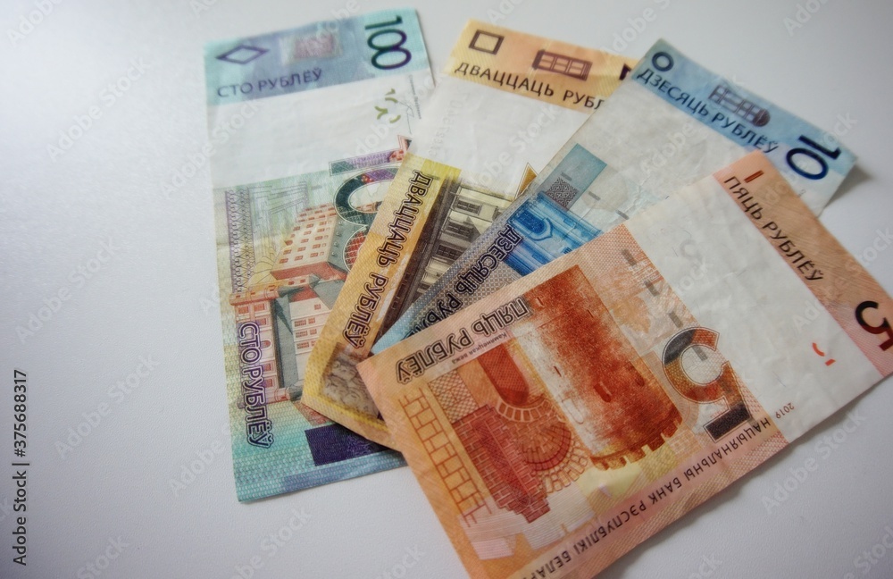Belarusian national currency. Belorussian rubles. Money of Belarus. Belarusian national currency. Belorussian rubles. Money of Belarus.