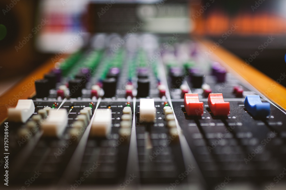 Mixing Console Mixing Console