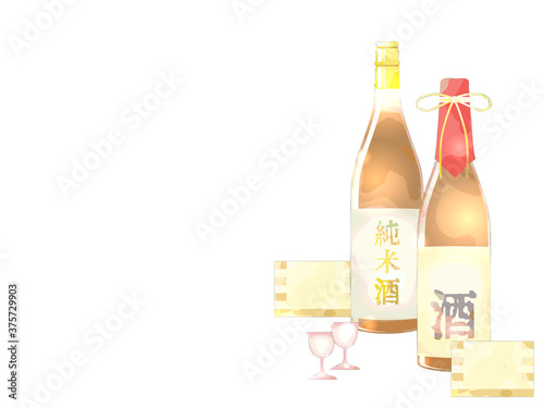 日本酒のイラスト背景、水彩風、柔らかい雰囲気