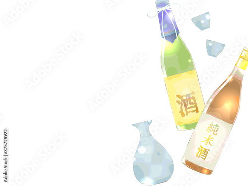 日本酒のイラスト背景、水彩風、柔らかい雰囲気