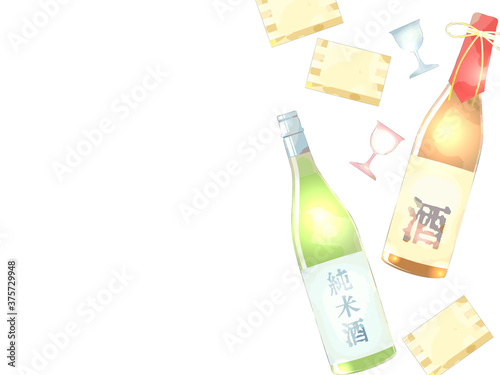 日本酒のイラスト背景、水彩風、柔らかい雰囲気