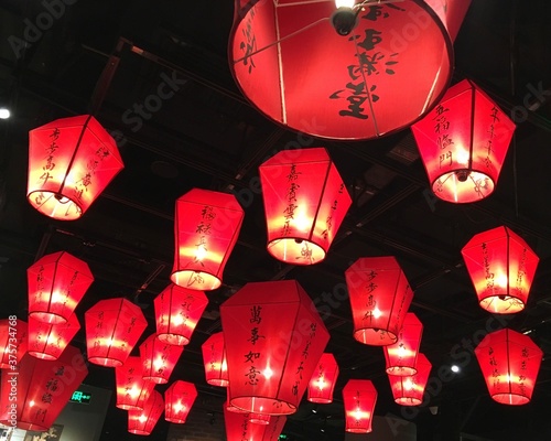 Chinese red lanterns 