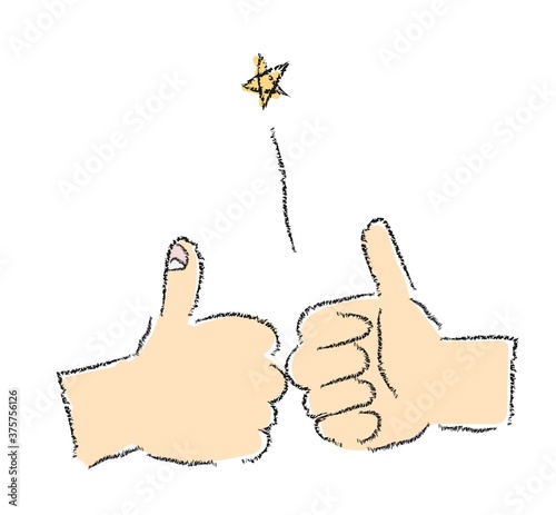 グータッチ Fist Bumpで挨拶している手のイラスト 色 Stock ベクター Adobe Stock