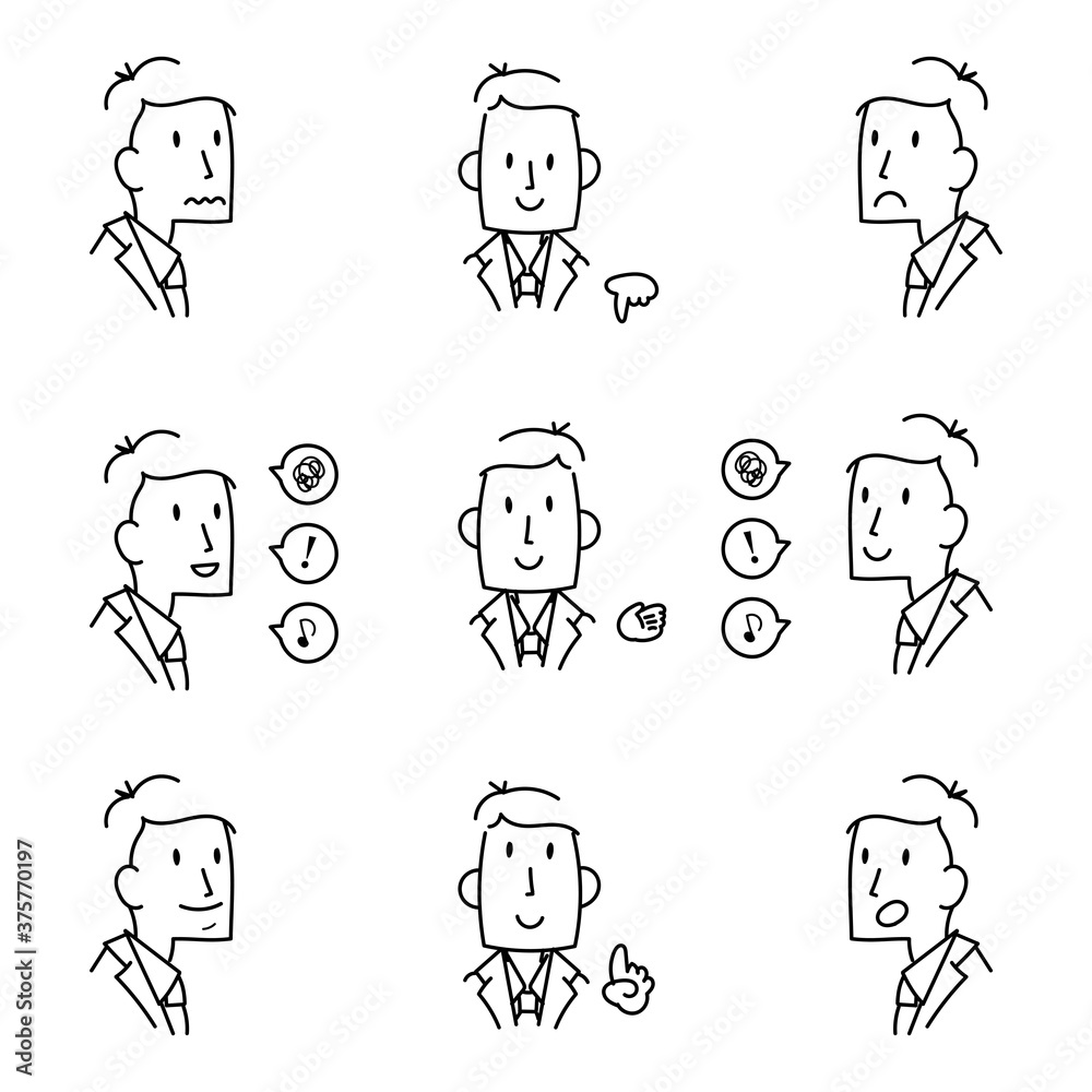 Illustration of the face of an office worker in a suit Illustration of the face of an office worker in a suit