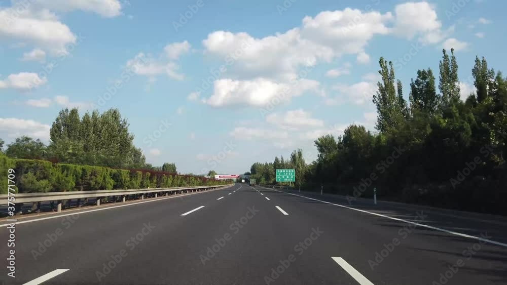Highway, blue sky, sunny weather
Highway, blue sky, sunny weather