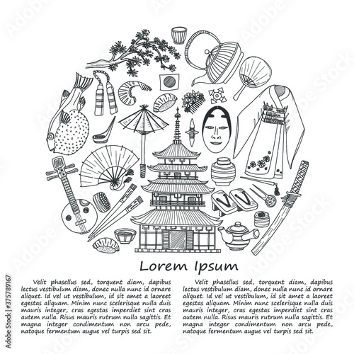Illustration with Japanese related hand drawn icons including sakura, pagoda, teapots, food, kimono, fugu fish and others. Doodle vector Japanese related collection