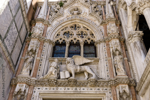 Φωτογραφία Beautiful  Doge's Palace in Venice, Italy