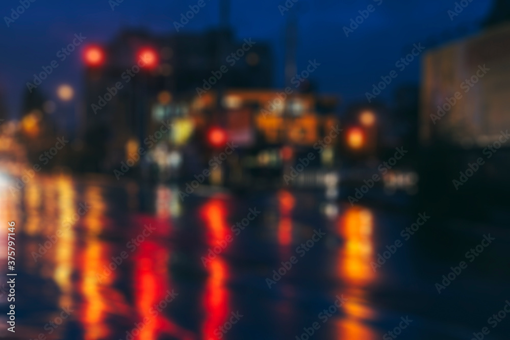City Lights Blurred City Lights Blurred