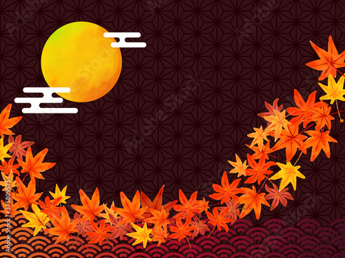 水彩 秋 紅葉 フレーム 背景