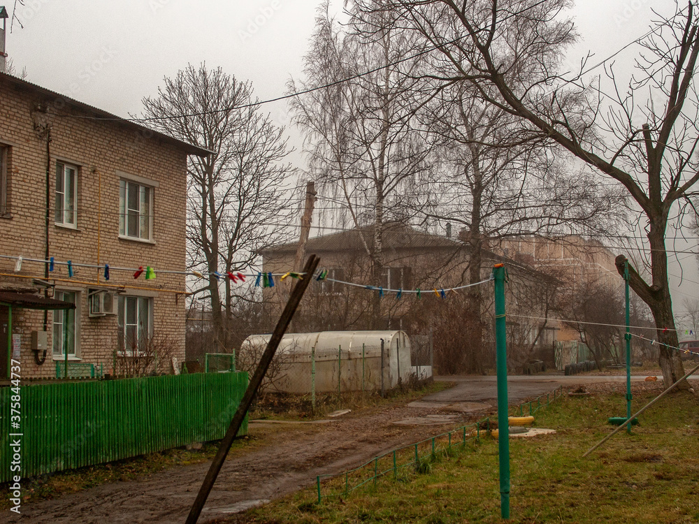 small work settlement in autumn, Russia