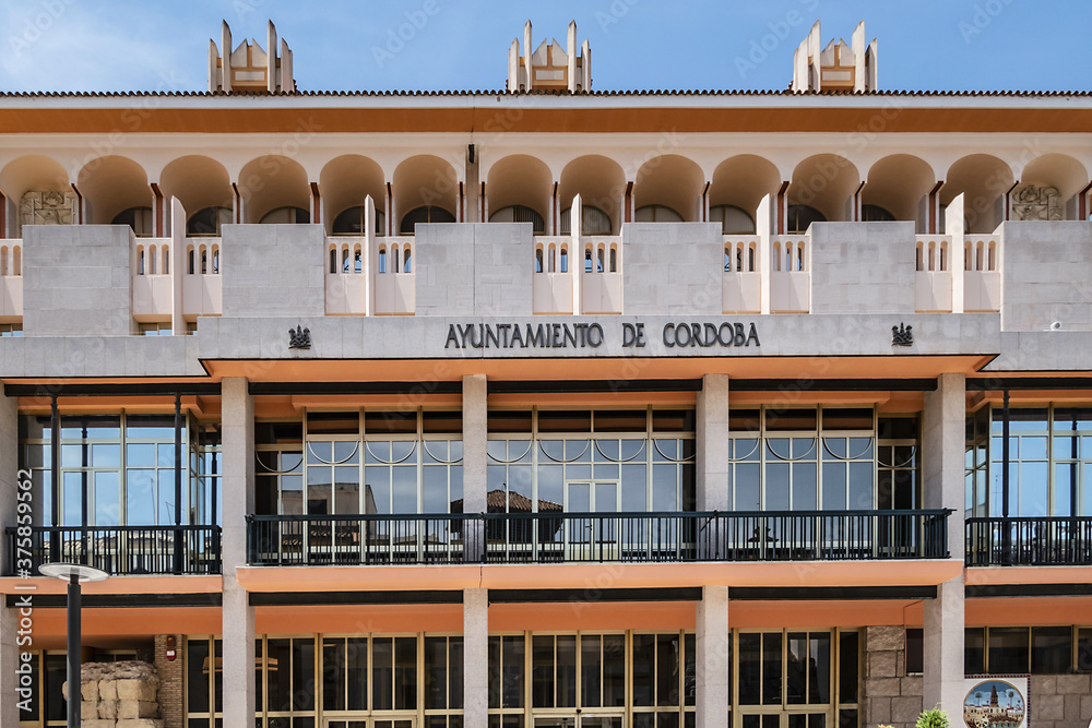View of Cordoba Capitulars Street (calle Capitulares). Capitulars ...