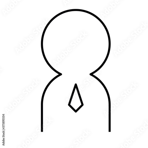 Business manager thin line icon