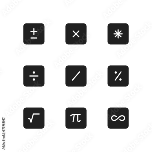 Math icon symbol including plus, minus, algebra, asterisk, multiply, divide, slash, percentage, pi, infinity. © Deemak Daksina