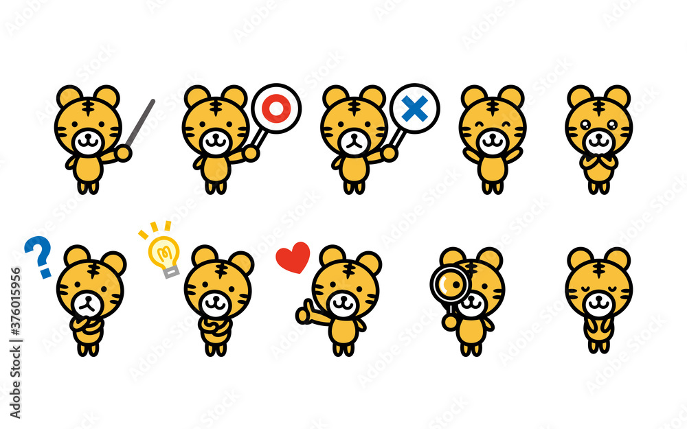 トラ　キャラセットA