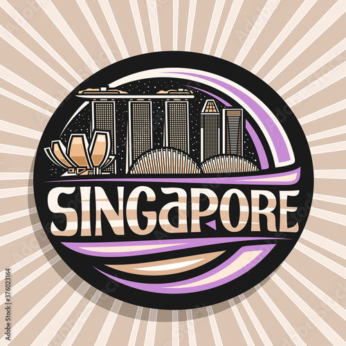 Vector logo for Singapore, black decorative circle seal with outline illustration of modern singapore city scape on dusk sky background, tourist fridge magnet with unique letters for word singapore.