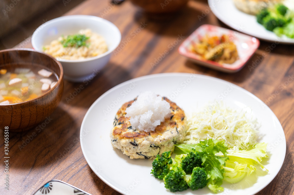 豆腐ハンバーグ 豆腐ハンバーグ