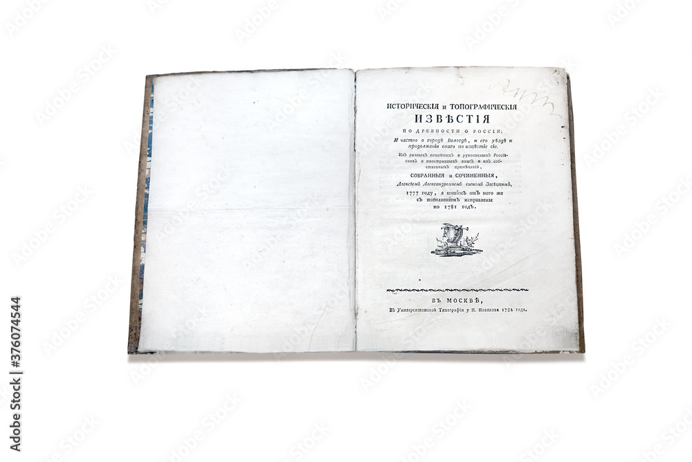 Opened old book on white background Opened old book on white background