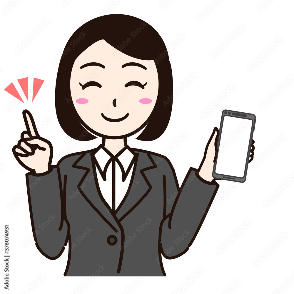 Woman business suit with smartphone or personal id card Woman business suit with smartphone or personal id card