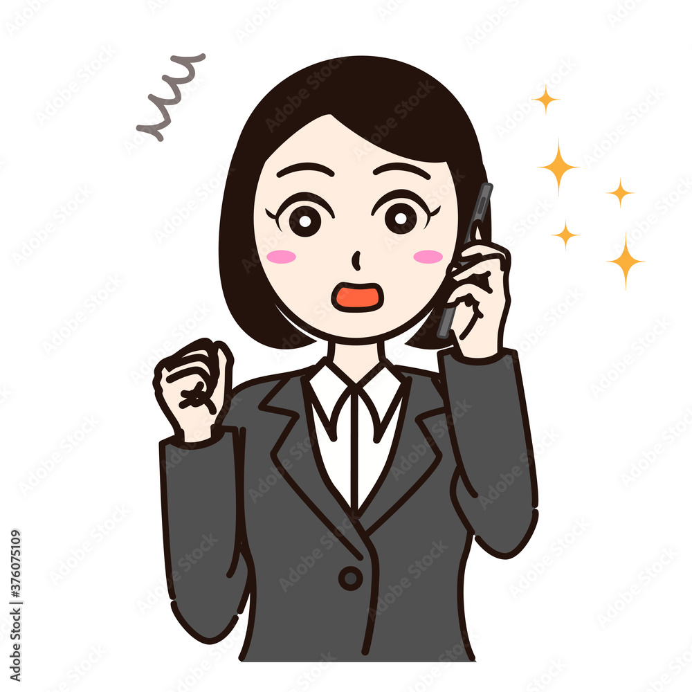 Woman business suit with smartphone or personal id card Woman business suit with smartphone or personal id card