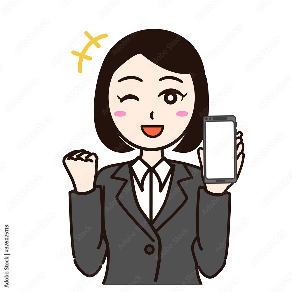 Woman business suit with smartphone or personal id card Woman business suit with smartphone or personal id card