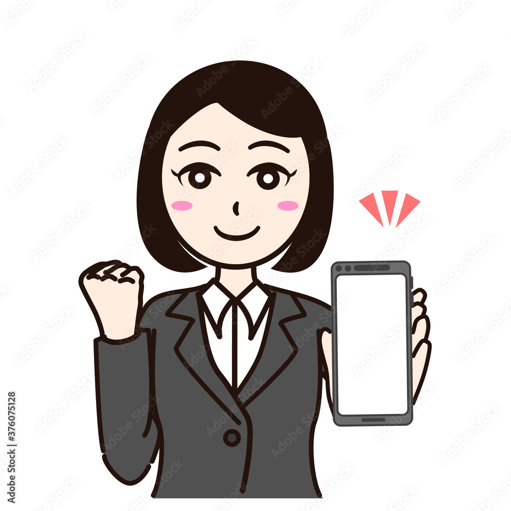 Woman business suit with smartphone or personal id card